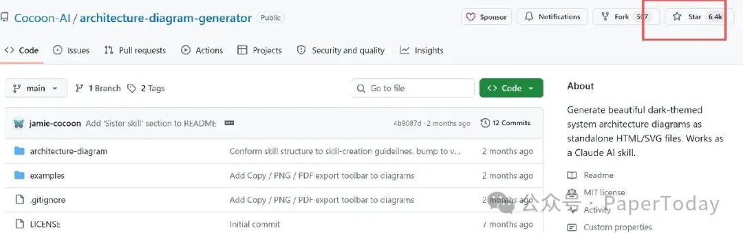 GitHub 仓库截图,展示 architecture-diagram-generator 项目