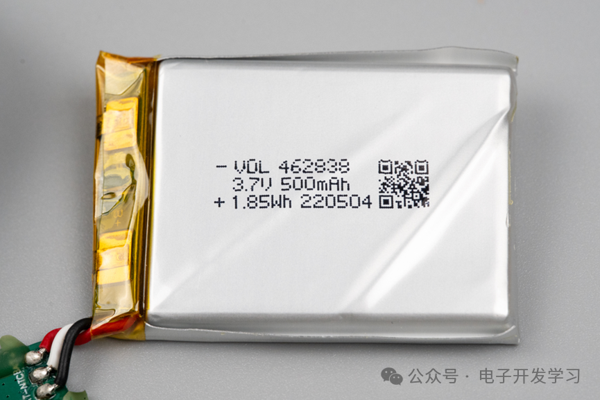充电盒主板与500mAh软包电池