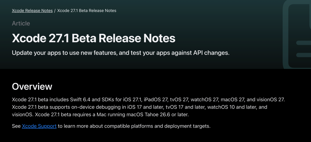 Xcode 27.1 Beta Release Notes 发布说明截图