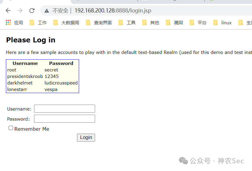 不出网环境Shiro登录页