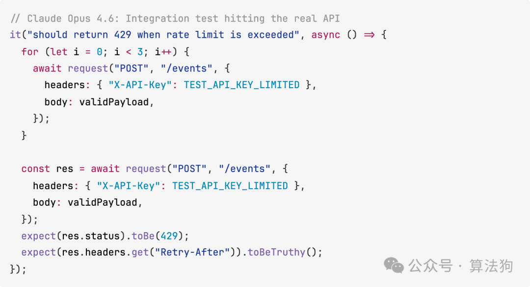 Claude Opus 4.6集成测试代码示例