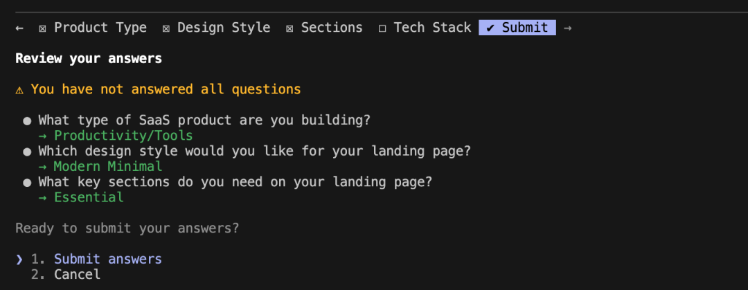 问卷提交前预览界面