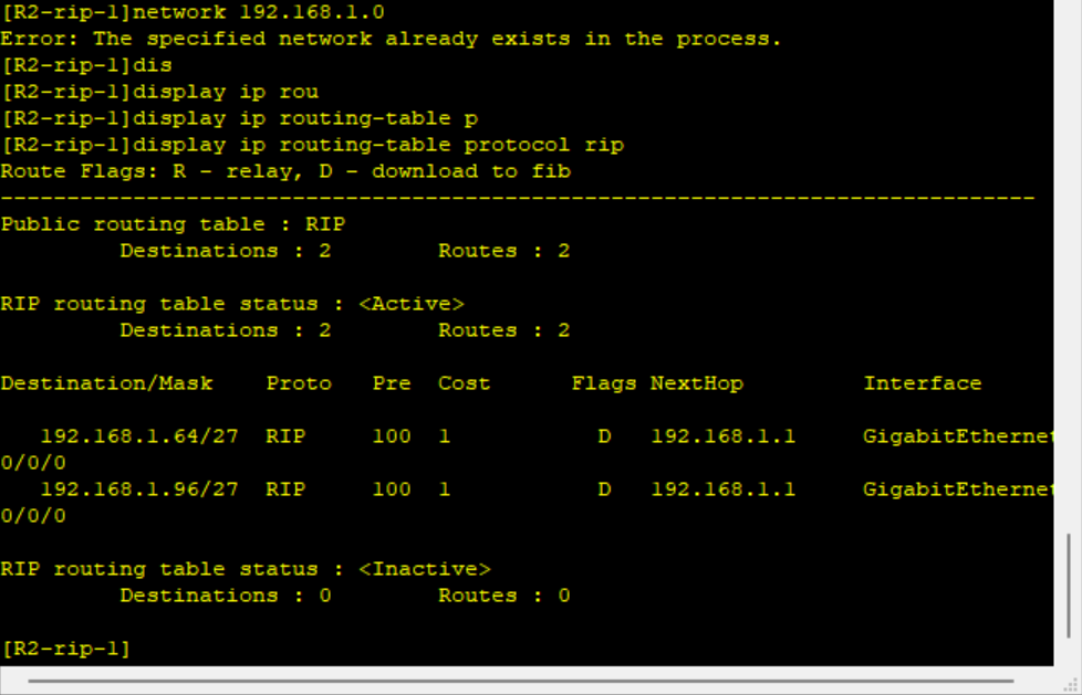 RIP路由协议详解与实验:从IP规划到协议验证全流程 - 图片 - 8