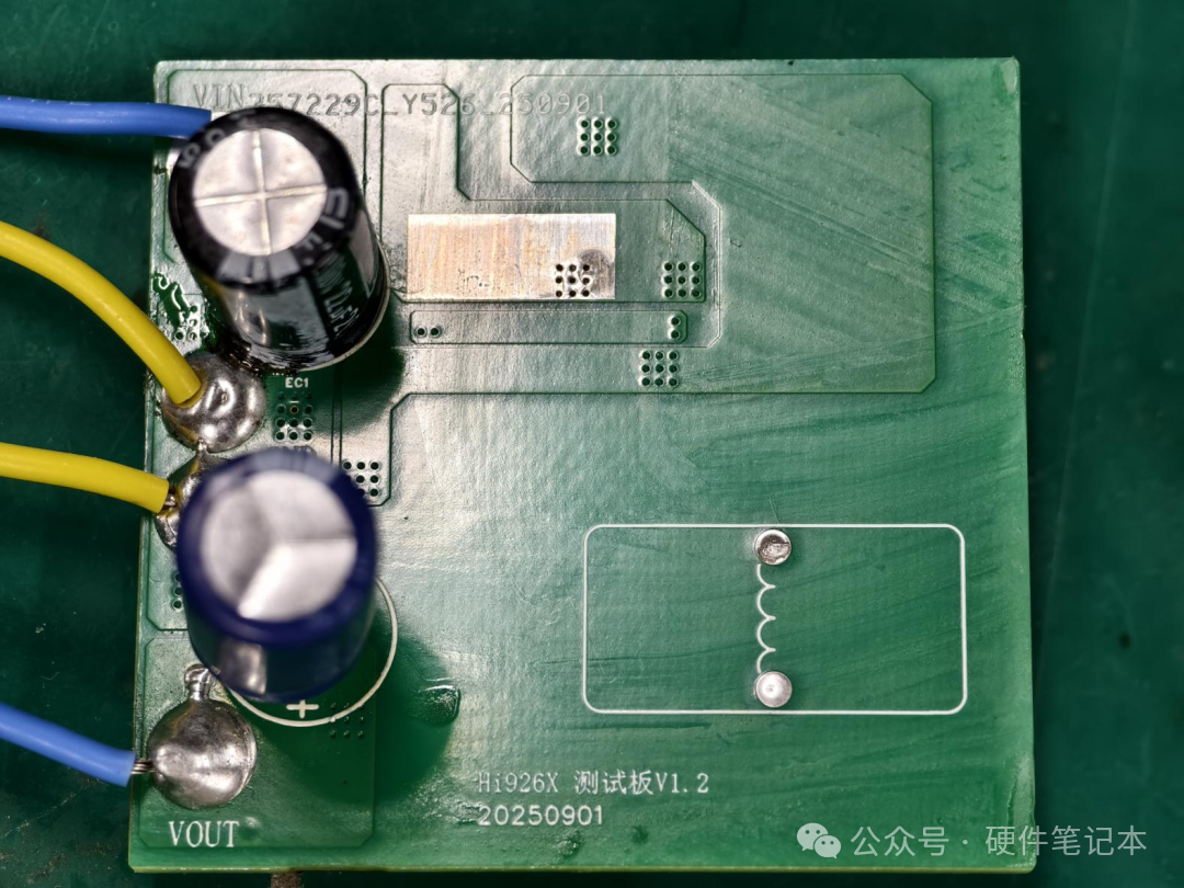 Demo板实物顶层图