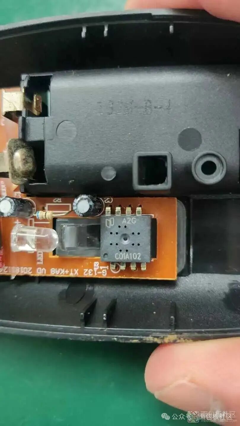 C01A102光学传感器芯片特写