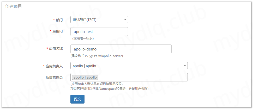Apollo配置中心实战指南:微服务架构下的动态配置与Nacos替代方案 - 图片 - 7