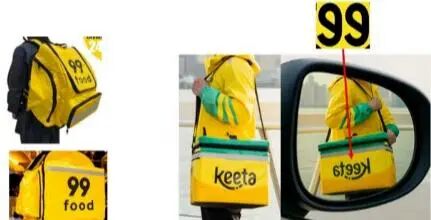 滴滴99Food与美团Keeta保温箱外观对比