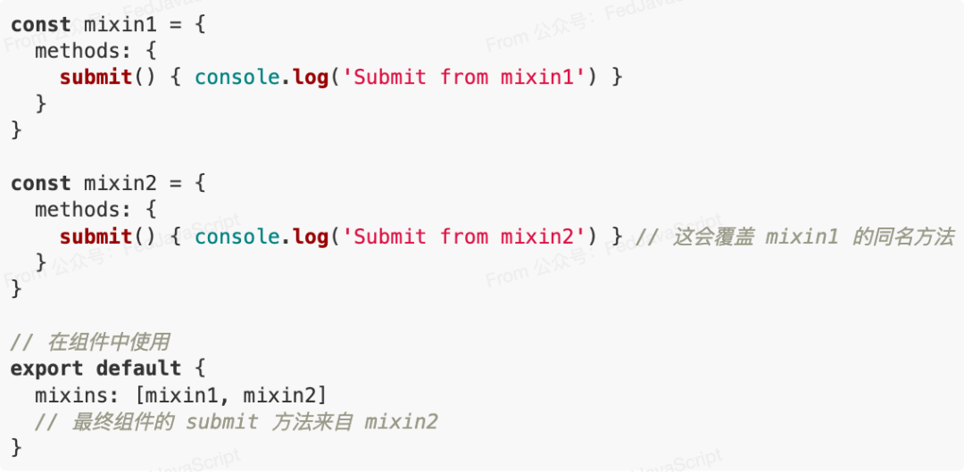 Mixin 命名冲突代码示例