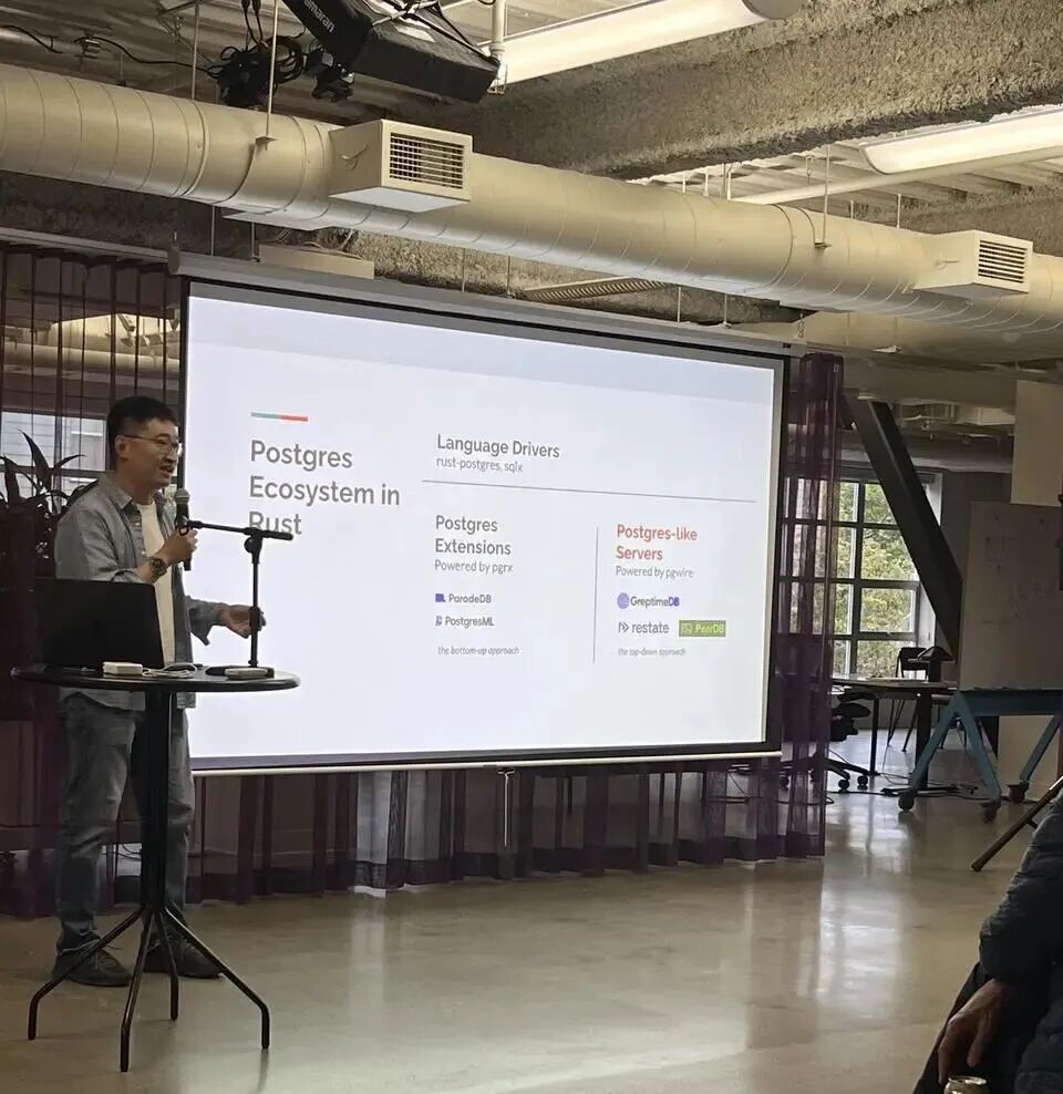 作者在 DataFusion 社区 Meetup 上分享 datafusion-postgres