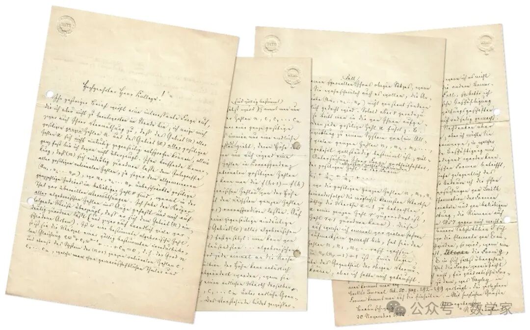 戴德金1873年信件