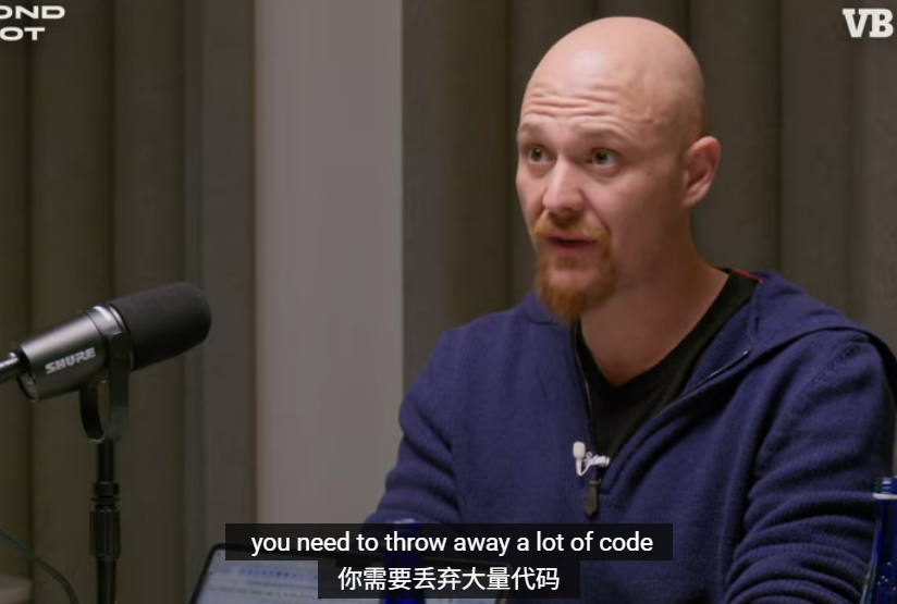 Amjad Masad强调需要接受代码被推翻