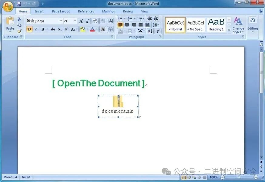 钓鱼Word文档示例