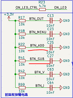 示波器抓取的按键波形