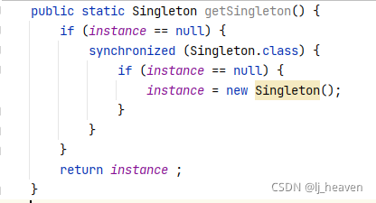 双重检查锁定代码