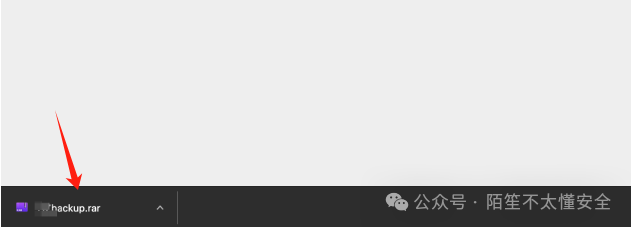 文件管理器界面截图,显示存在 backup.rar 文件
