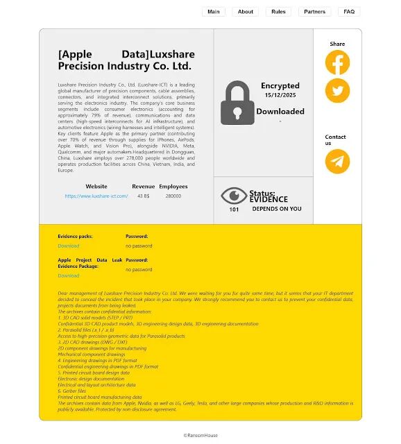 立讯精密勒索软件攻击证据页面截图