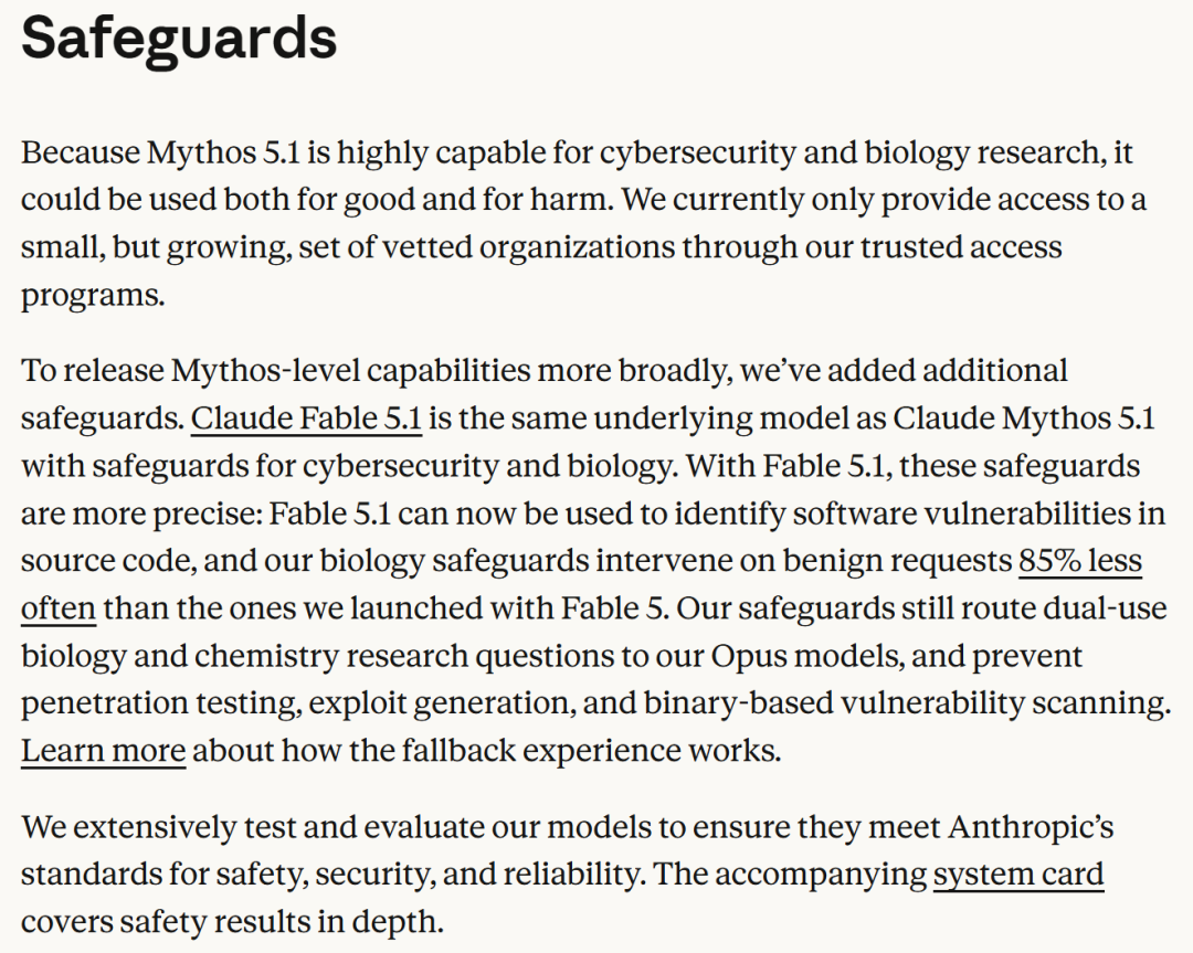 Claude Fable 5.1 Safeguards 安全防护说明截图