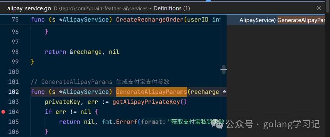 预览定义功能演示