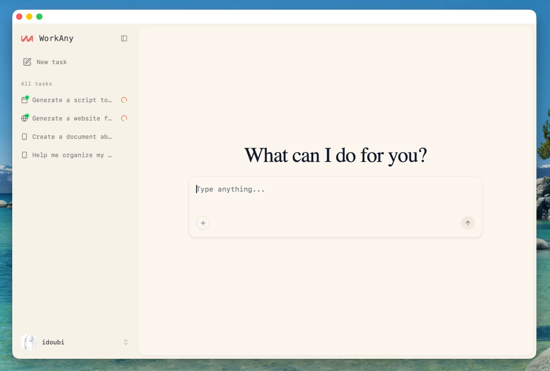 WorkAny桌面应用界面截图