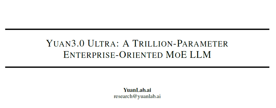 YUAN3.0 ULTRA论文封面