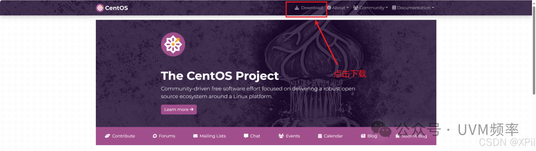 CentOS项目官网下载页面截图
