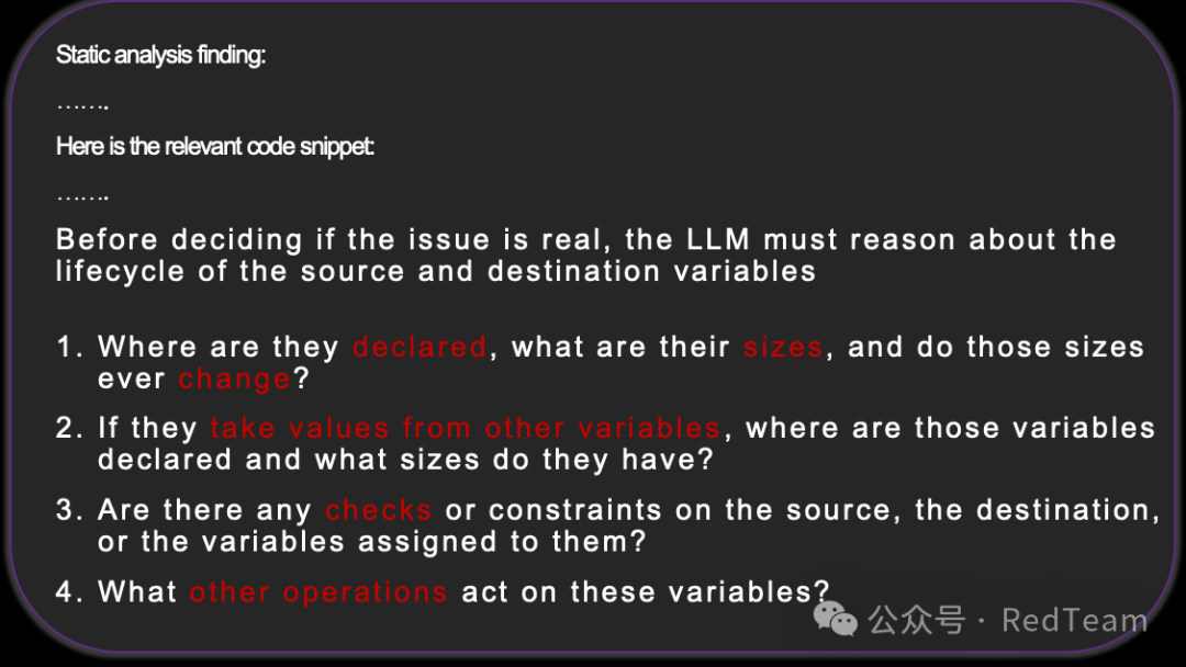 引导式提问流程