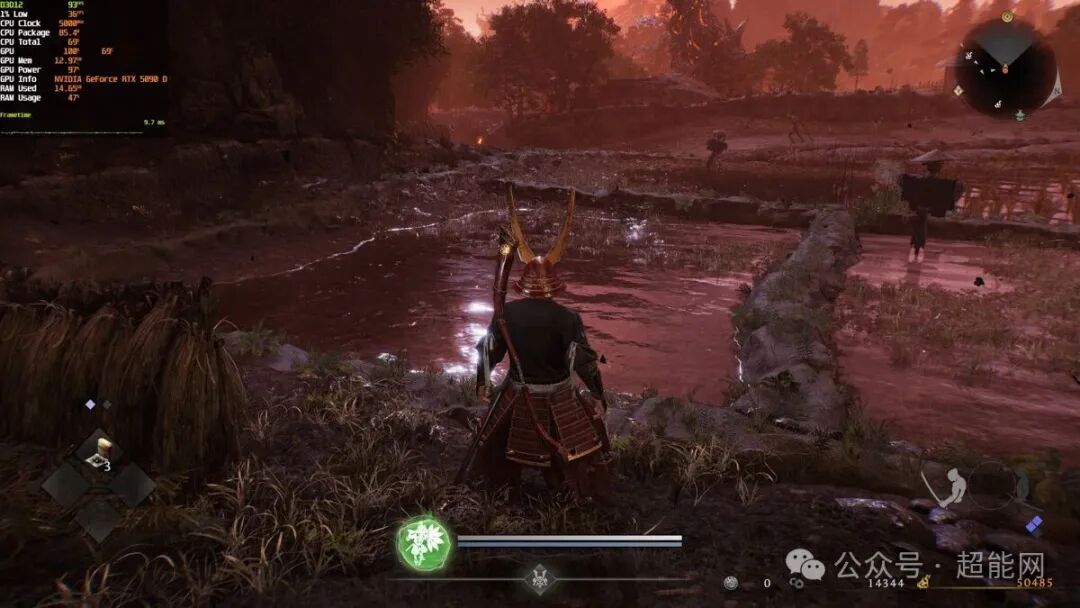 水体表现对比-超高画质