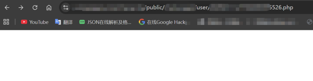 浏览器访问上传的WebShell文件