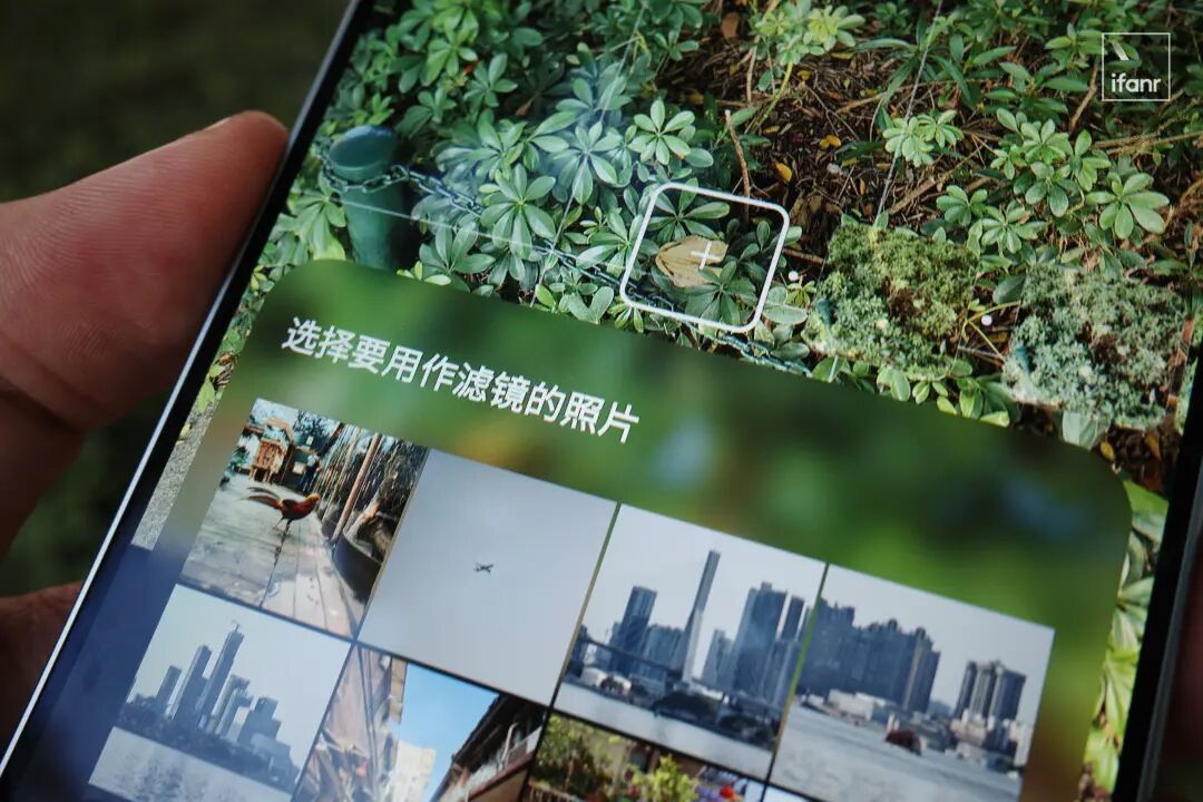 仿色功能：选择参考照片界面