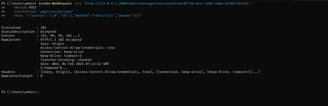 使用sessionId发送POST请求的终端截图