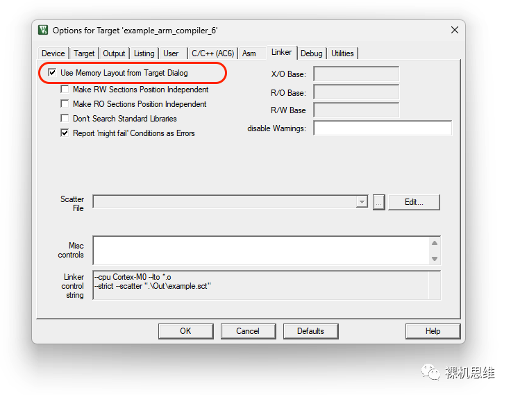 MDK Linker 配置选项卡