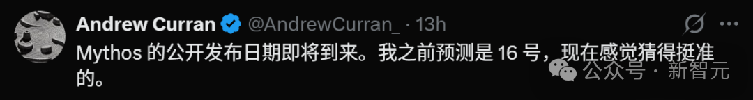 推文截图:Andrew Curran预测Mythos在6月16日发布