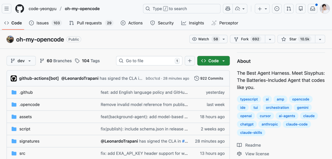 OpenCode开源AI编程工具上手：安装配置、LSP与实战 - 图片 - 22