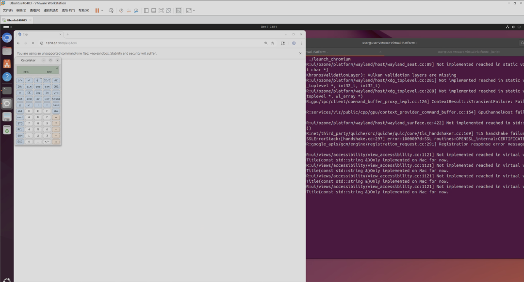 Chrome DevTools 中的错误提示(无沙箱警告)