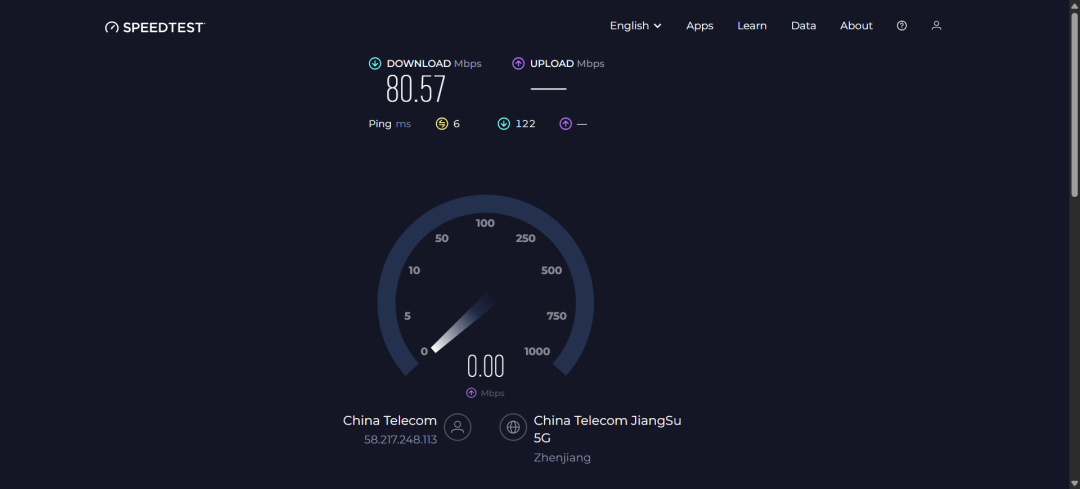 Speedtest实际测速界面数据