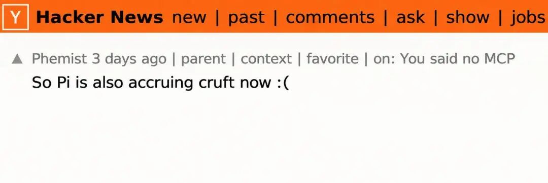 Hacker News 用户对 Pi 加入 MCP 的评论