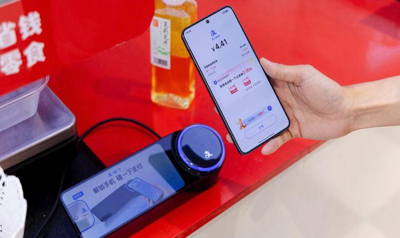 手机NFC碰一下支付场景