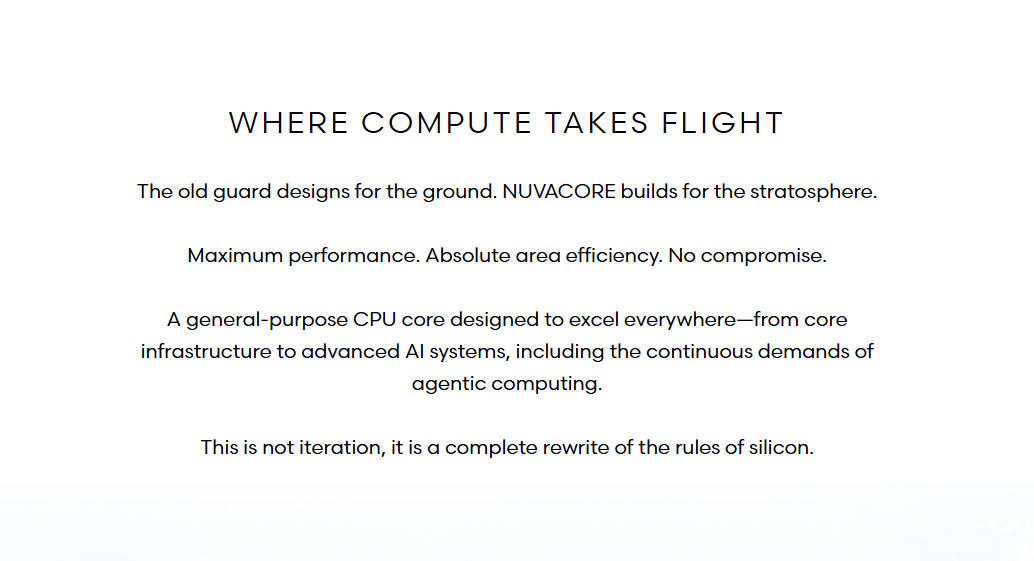 NUVACORE关于下一代计算引擎的描述