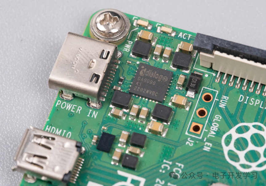 电源管理芯片DA9090