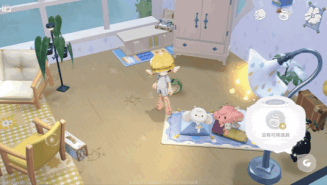 代号Lovania游戏室内场景