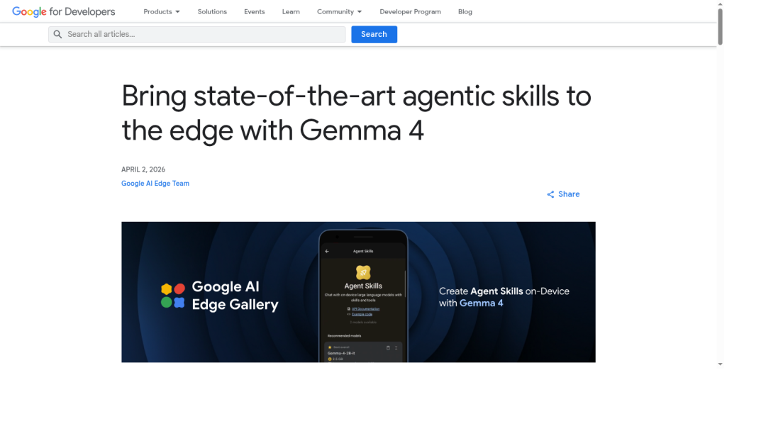 Google官方博客宣布为边缘设备带来先进的智能体能力