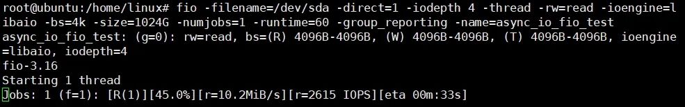 使用libaio引擎的fio异步I/O测试截图