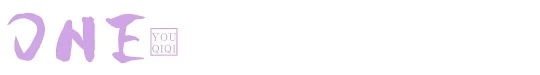 文章分隔图示一