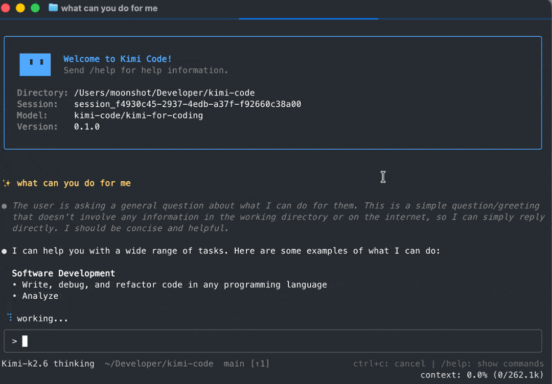 Kimi Code 终端界面,展示欢迎信息与任务输入