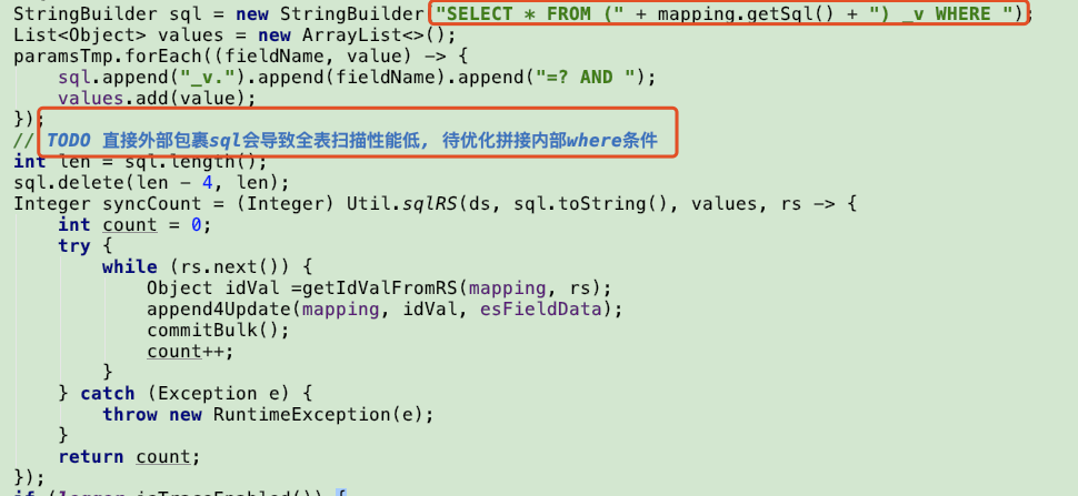 Canal Adapter 源码中 SQL 拼接逻辑