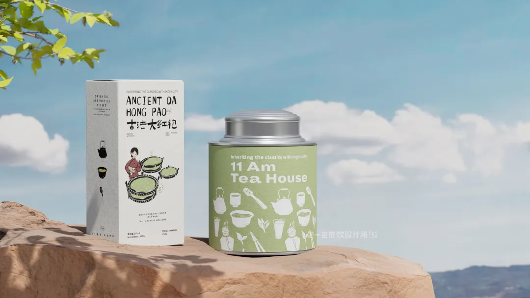 十一礼茶古法大红袍自然场景图