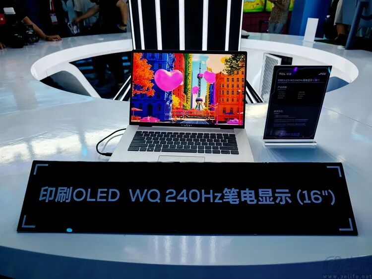 TCL华星印刷OLED WQ 240Hz笔电显示屏