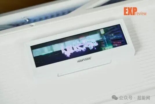 屏幕显示动态图像与iGAME标识