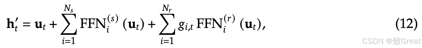 DeepSeek-R1模型架构深度解析:MLA与MoE技术详解 - 图片 - 28